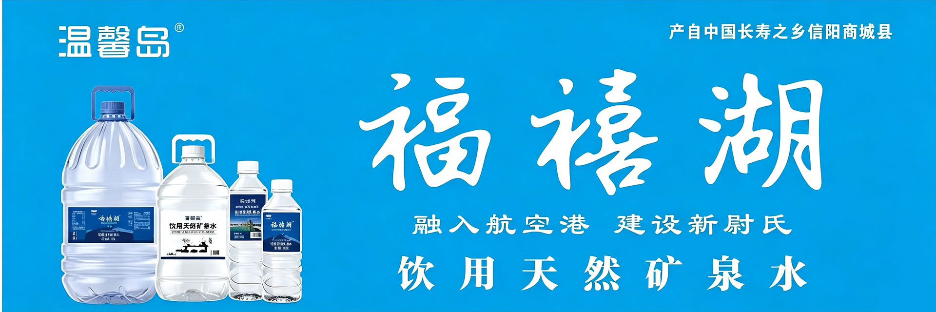 幻灯二